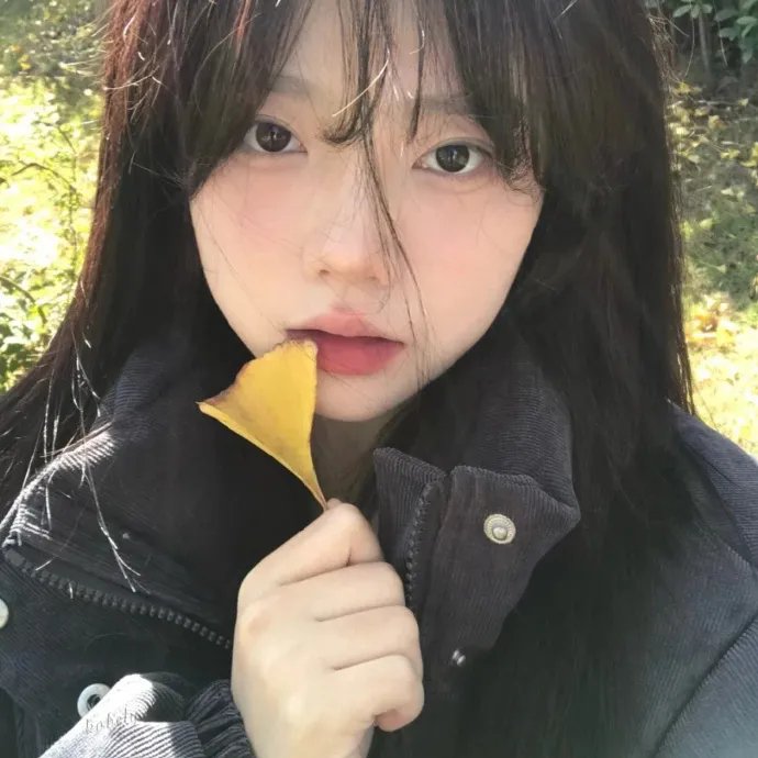 如此美好